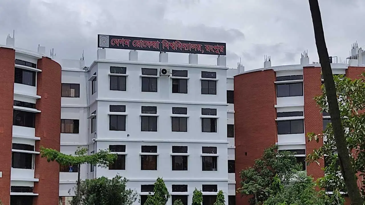 নিরাপরাধ শিক্ষার্থীদের হয়রানি না করার আহ্বান বেরোবি প্রশাসনের