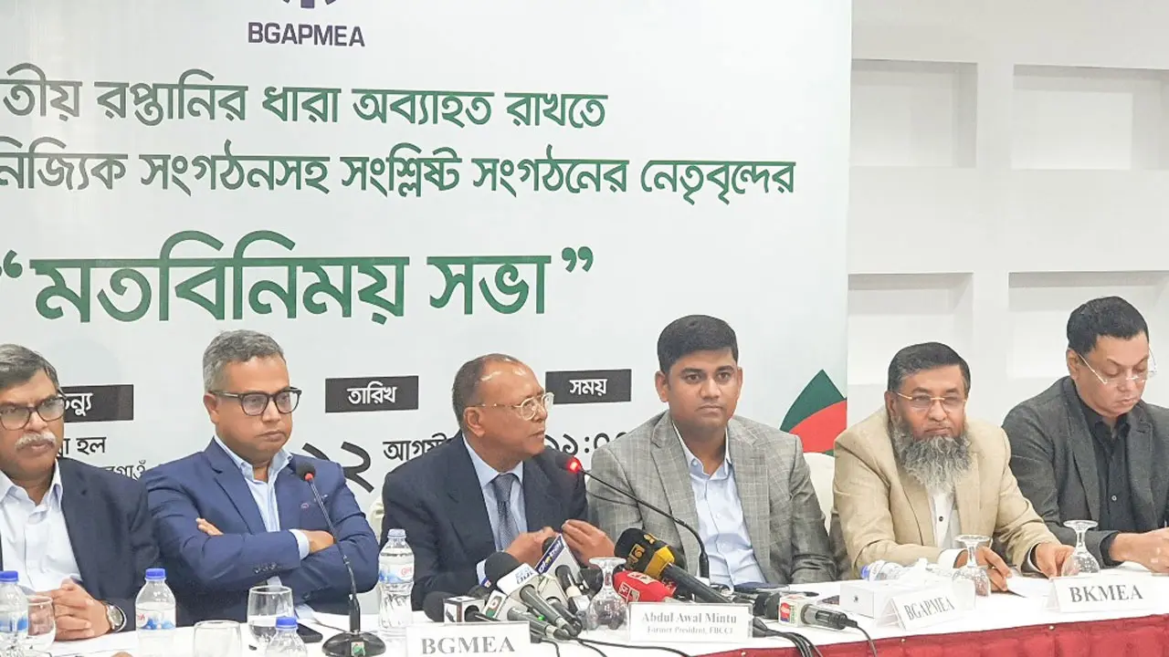 ‌‘শিল্প প্রতিষ্ঠানে ঝুঁকির তুলনায় সরকারের দেওয়া সুবিধা অপ্রতুল’