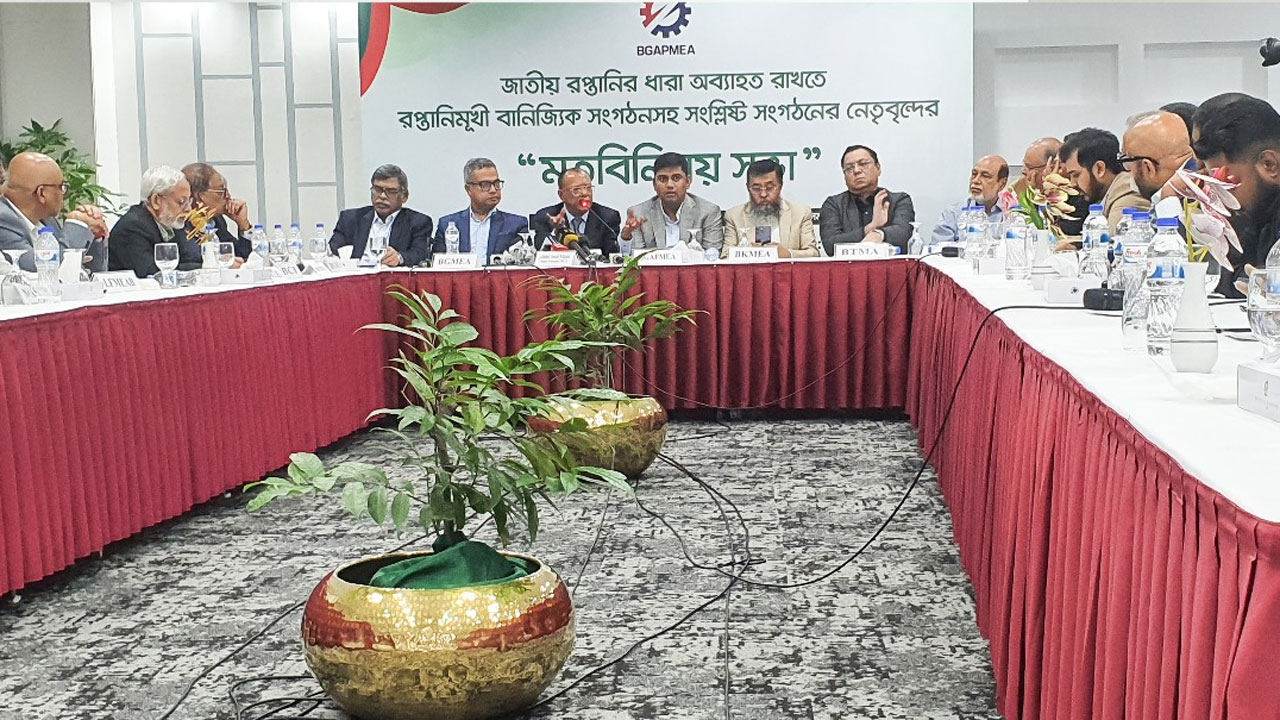 dhakapost