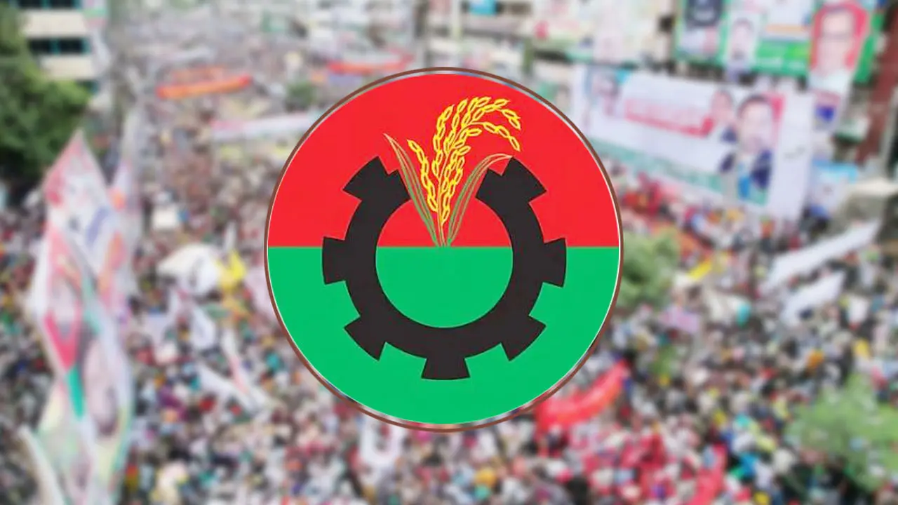 বিএনপির তিনদিনের কর্মসূচিতে যা যা থাকছে