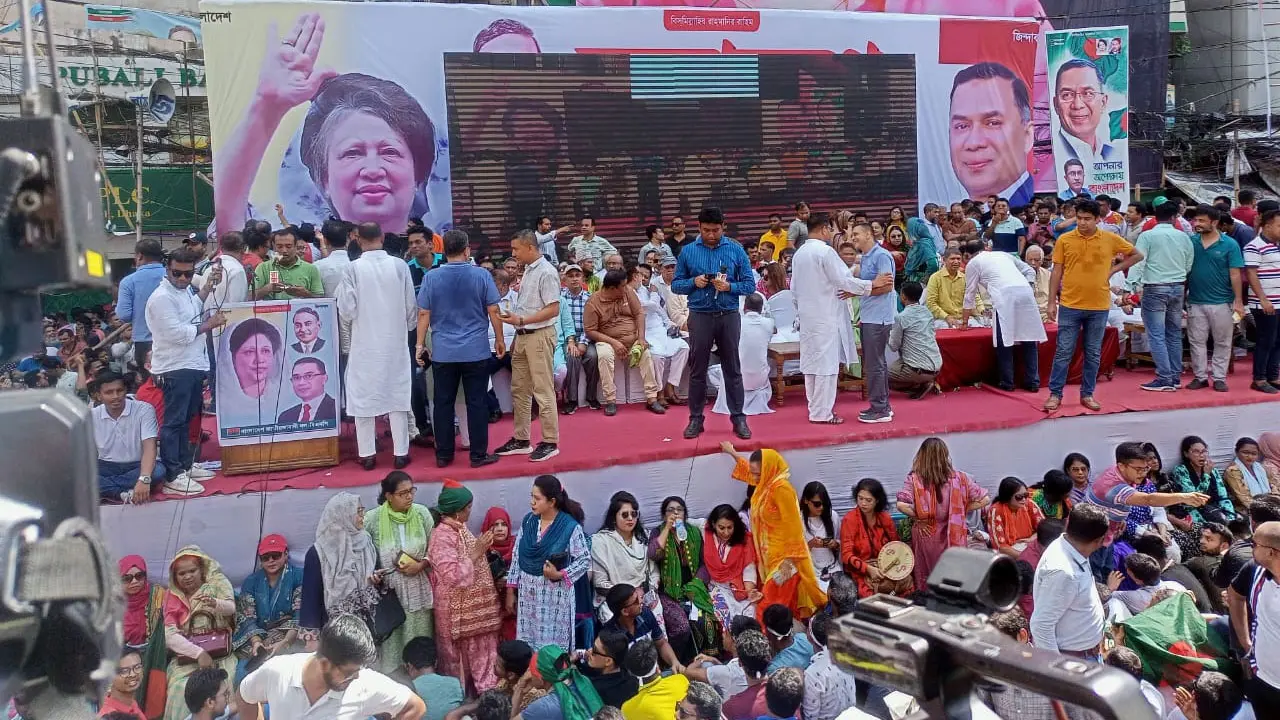 বিএনপির প্রতি কিছু কথা