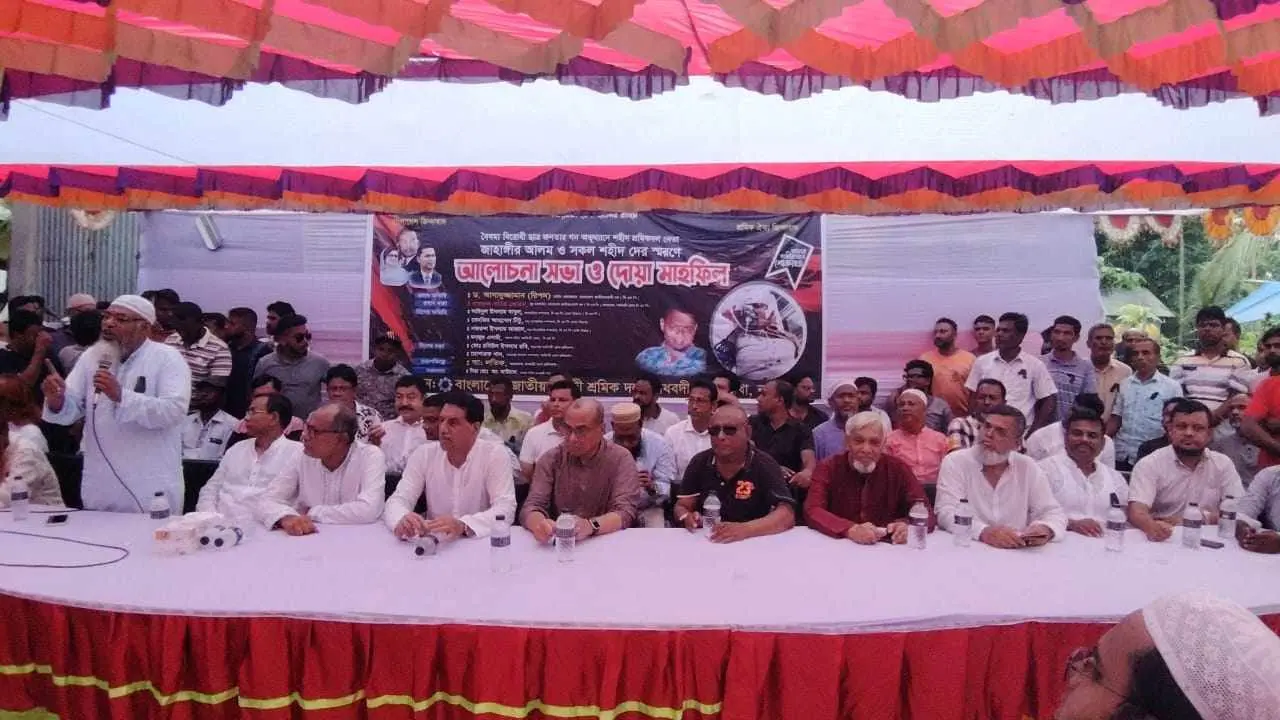 ছাত্র আন্দোলনে শেখ হাসিনার নির্দেশে হত্যাকাণ্ড ঘটে : রিপন