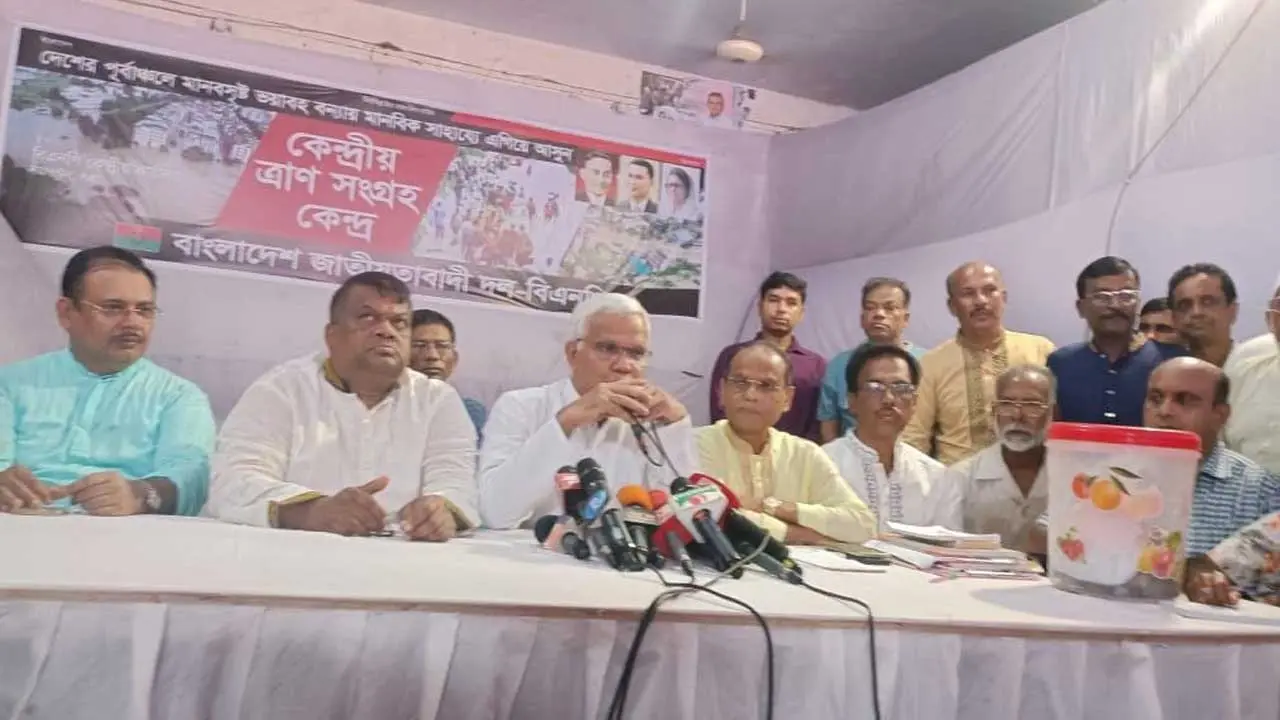 নগদ আড়াই কোটিসহ ১০ কোটি টাকার ত্রাণ সরবরাহ করেছে বিএনপি