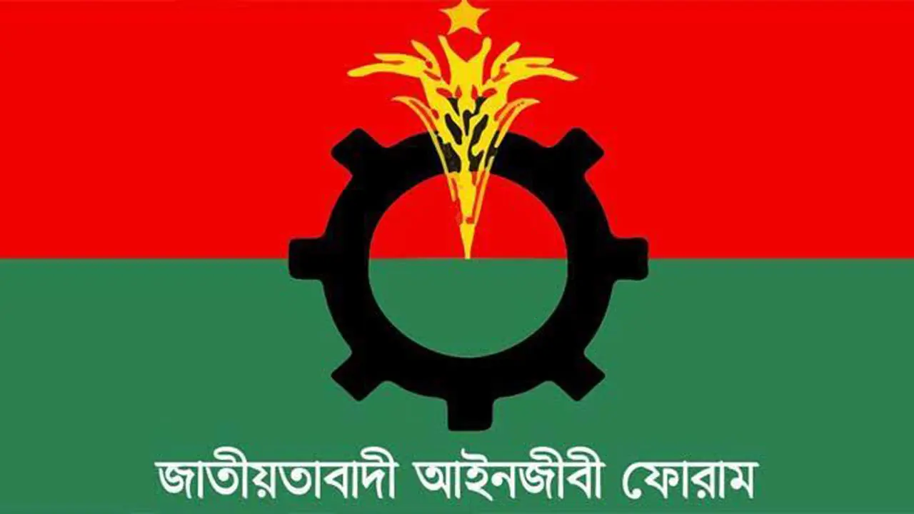 আইনজীবী মামুন মাহবুব ও আশরাফ বিএনপির কেউ নয়