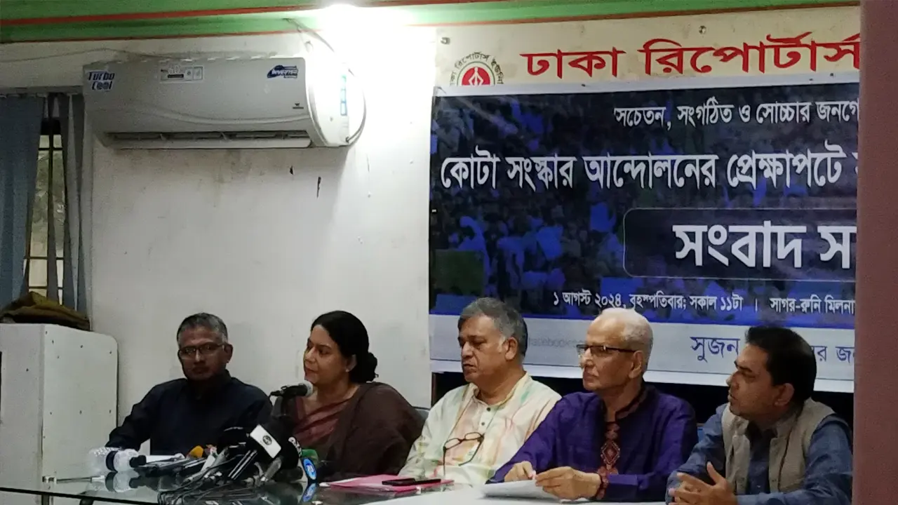 বিচার না হওয়া পর্যন্ত চুপ হয়ে যাওয়ার সুযোগ নেই