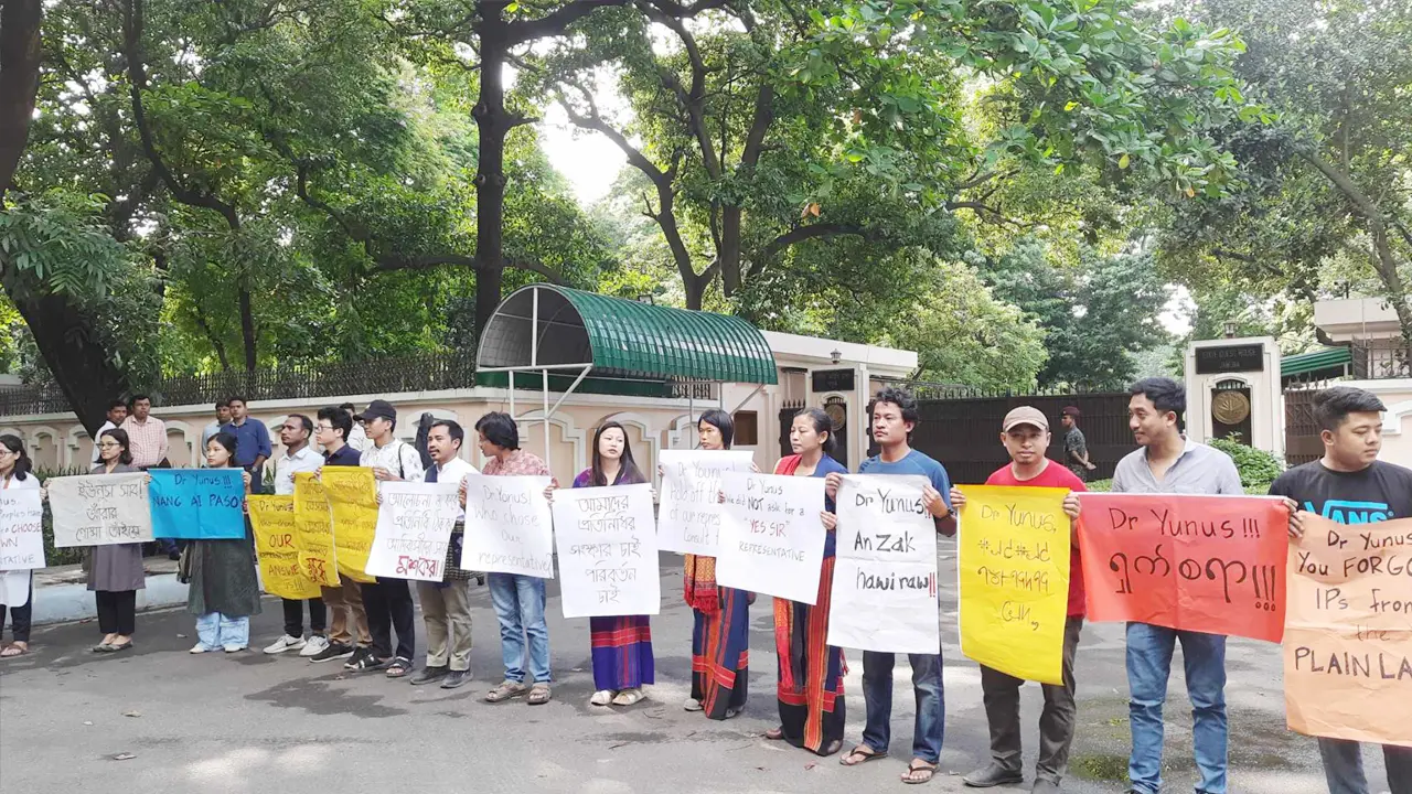 নতুন সরকারে সুপ্রদীপ চাকমাকে রাখার প্রতিবাদ