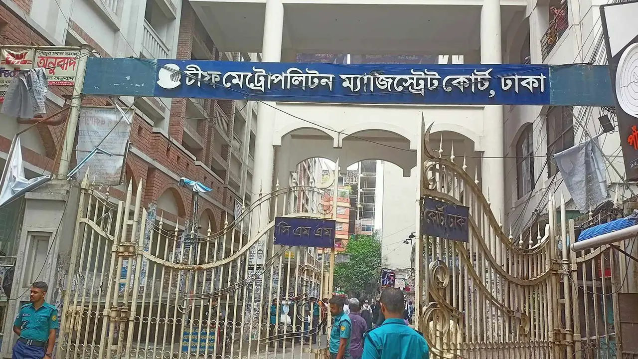 কারাগারে আটক বিএনপি নেতাদের জামিন চেয়ে আবেদন