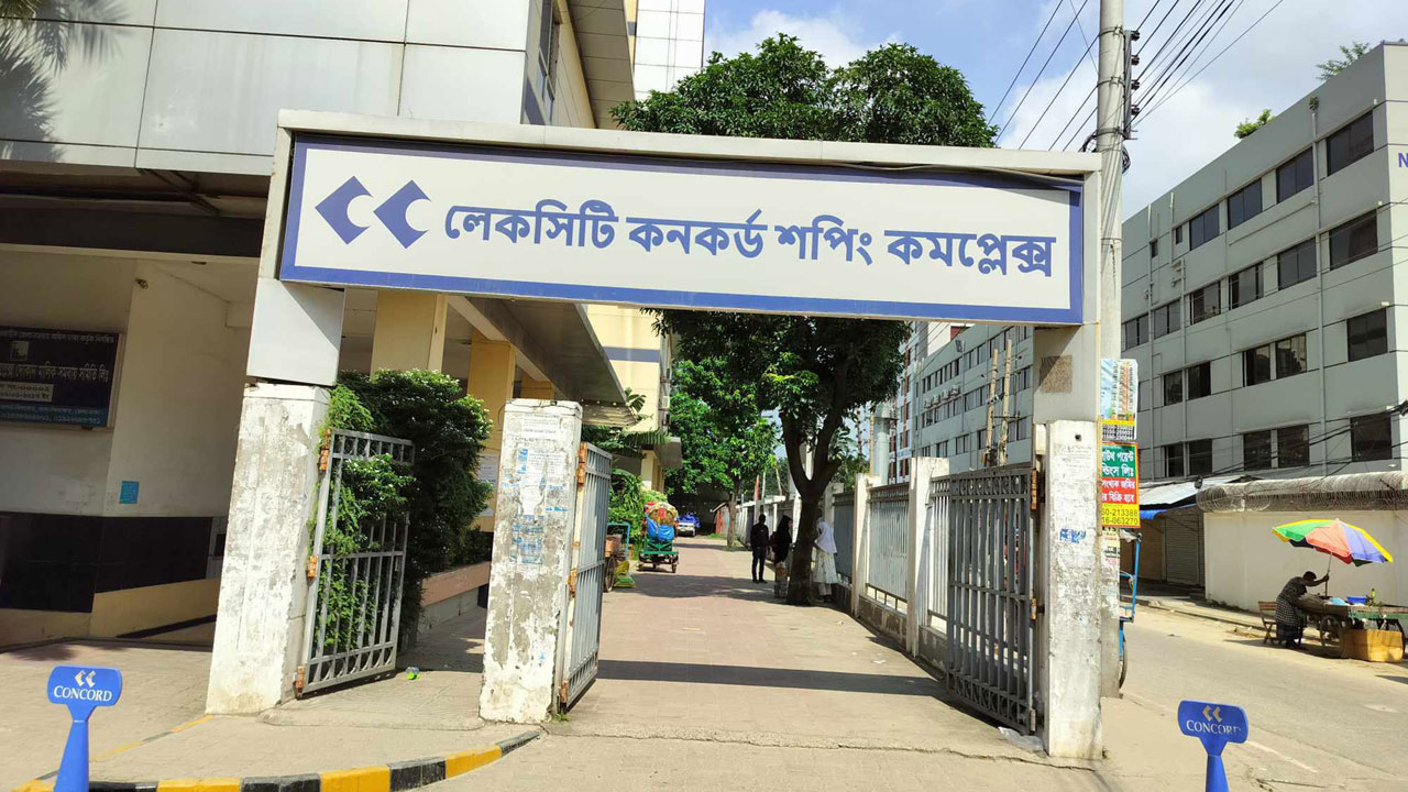 dhakapost