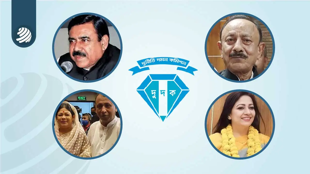 শাজাহান খানসহ সাবেক ৫ মন্ত্রী-এমপির বিরুদ্ধে অনুসন্ধান শুরু