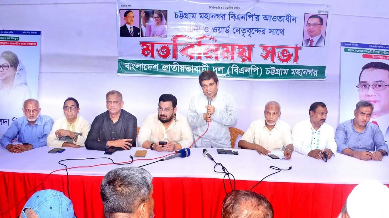 জনগণের শক্তির কাছে কোনো স্বৈরশাসকই টিকতে পারে না : শামীম