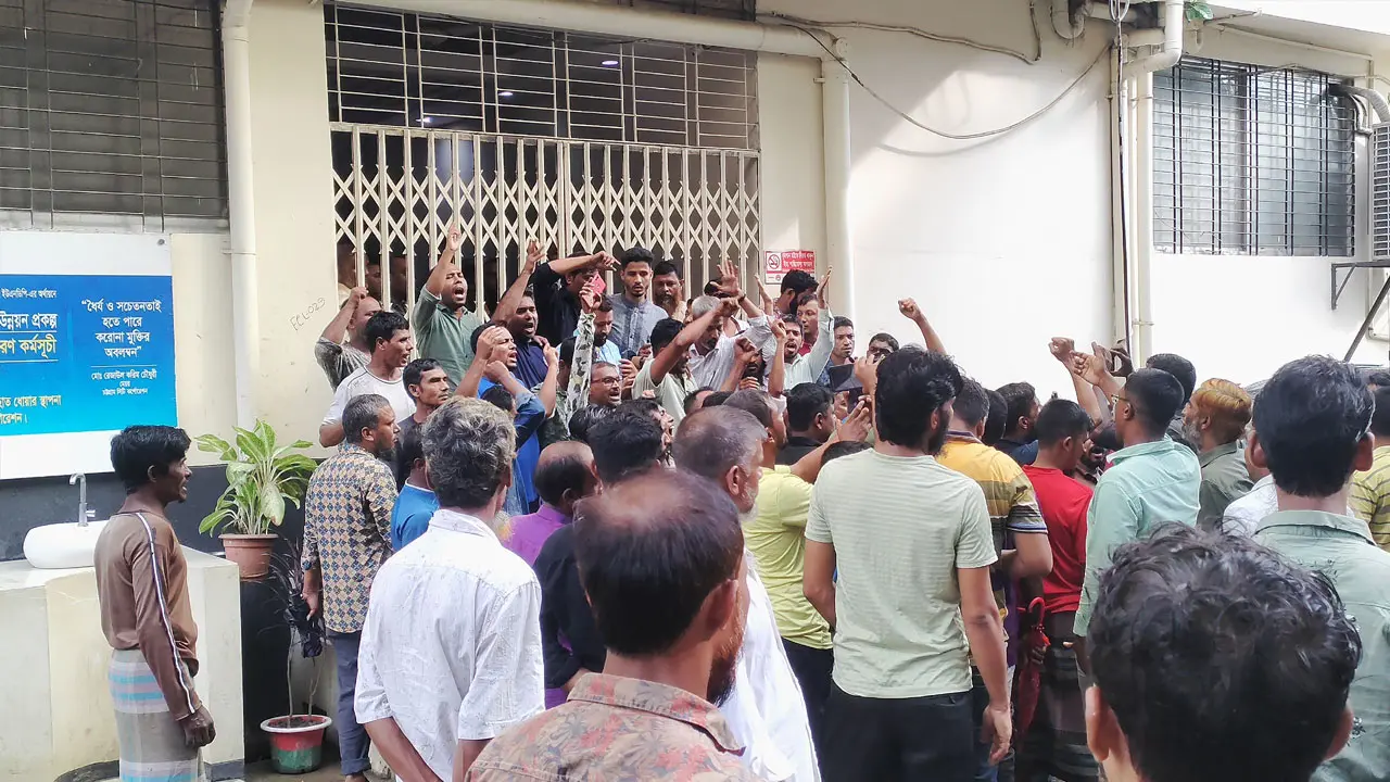 চসিক মেয়রকে অবাঞ্ছিত ঘোষণা করে বিএনপির মিছিল