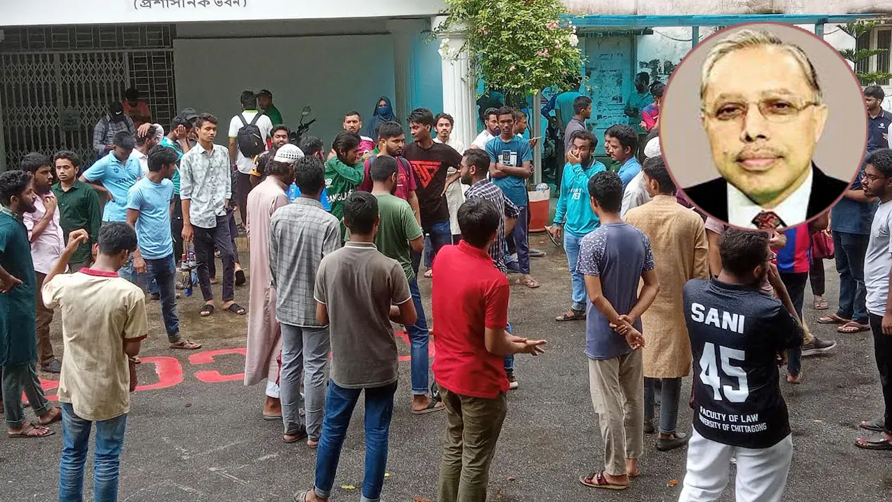 চট্টগ্রাম বিশ্ববিদ্যালয়ের উপাচার্যকে অবাঞ্ছিত ঘোষণা