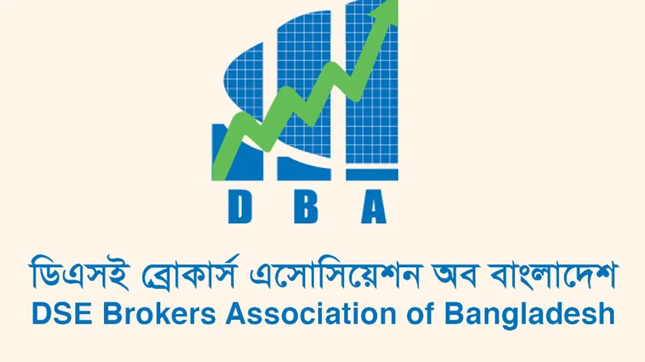 এনবিআরের নতুন চেয়ারম্যান ব্যবসায় গতি ফেরাবেন, প্রত্যাশা ডিবিএর