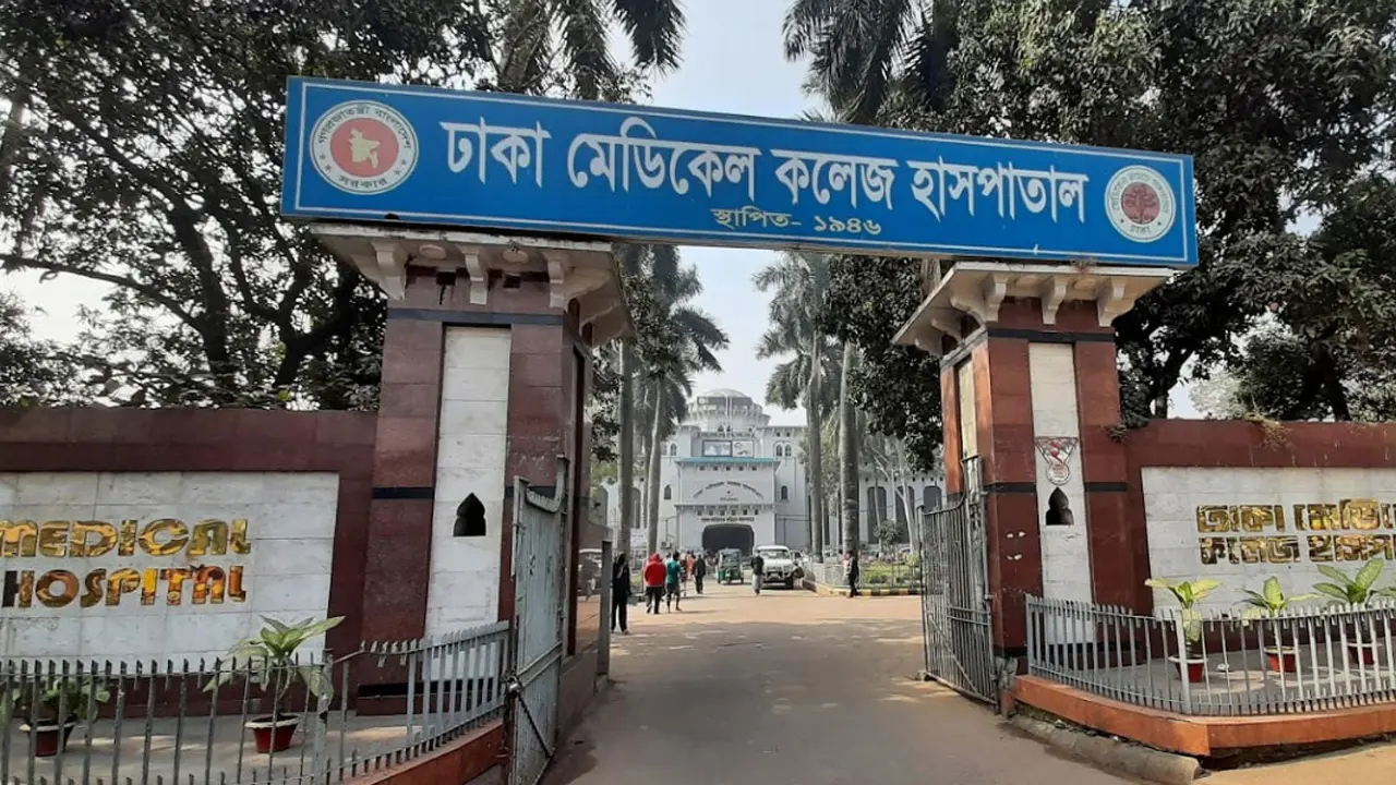 অসহযোগ আন্দোলন : ঢামেকে ৭ জনের মরদেহ