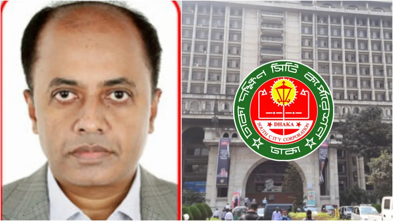 ডিএসসিসির প্রধান প্রকৌশলীর বিরুদ্ধে বিক্ষোভ, কর্মবিরতির হুমকি