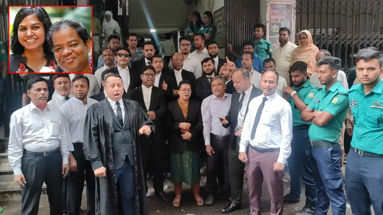 আদালতে শাকিল-ফারজানার বিরুদ্ধে আইনজীবীদের স্লোগান