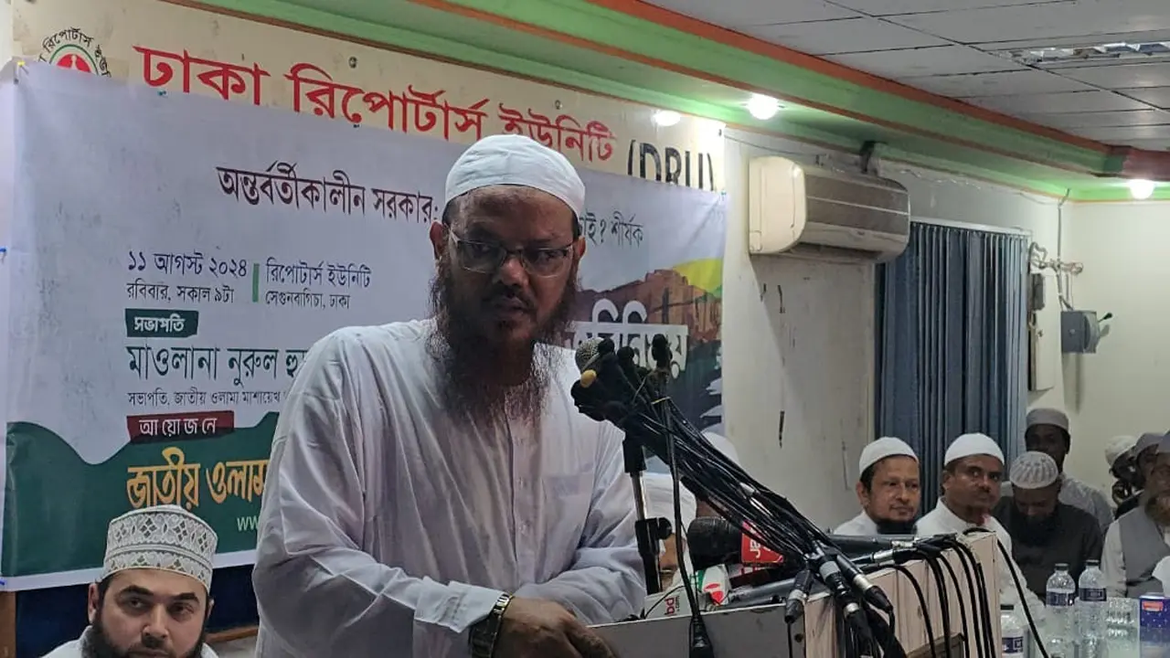 ক্ষমতাসীনদের সাত খুন মাফ আর বিরোধীরা আয়নাঘরে থাকবে, এটা চাই না