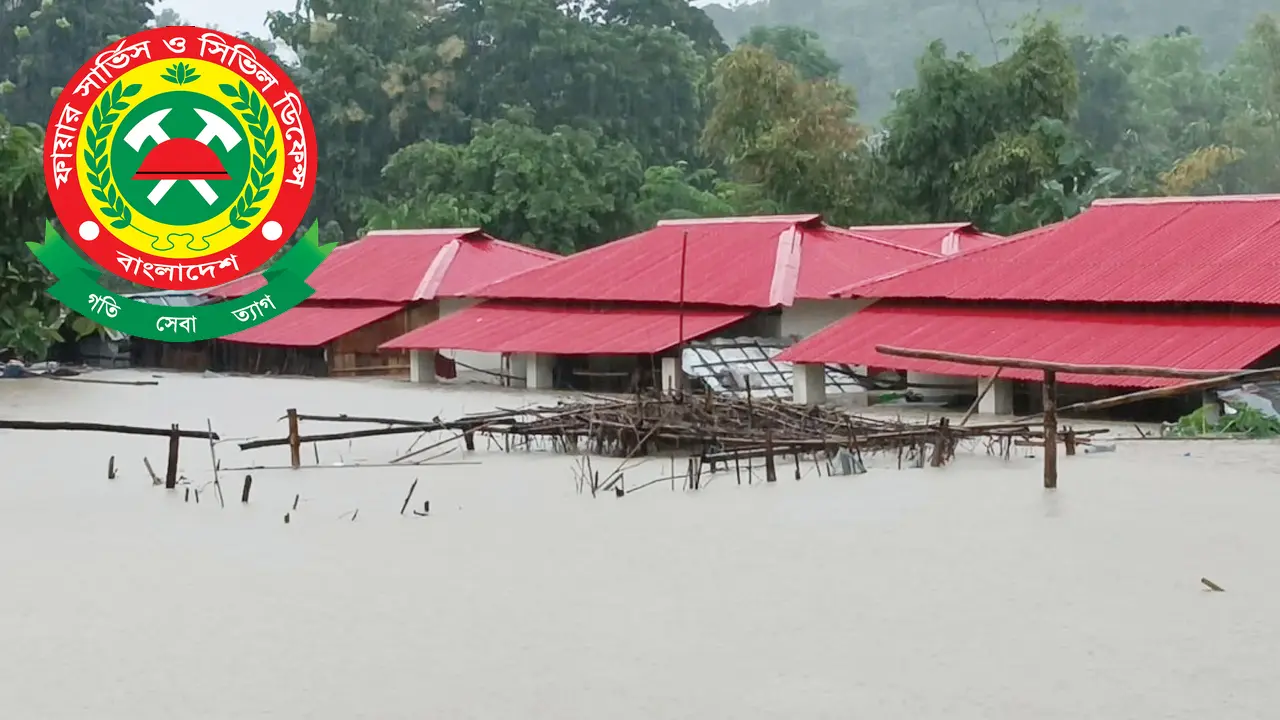 দুর্গত এলাকায় ২৬০ নারী-পুরুষ ও শিশুকে উদ্ধার করেছে ফায়ার সার্ভিস