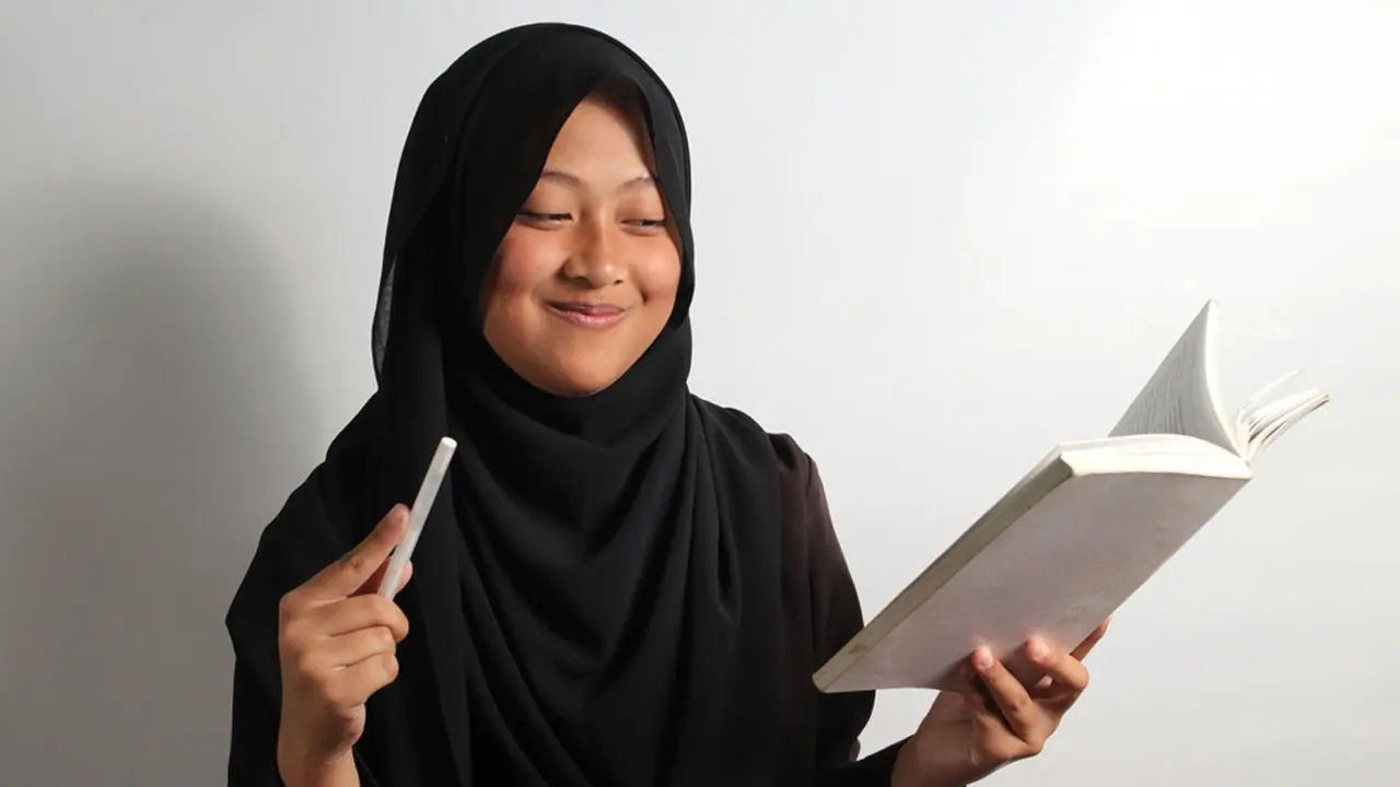 মেধাবীদের সম্পর্কে কোরআনে যা বলা হয়েছে