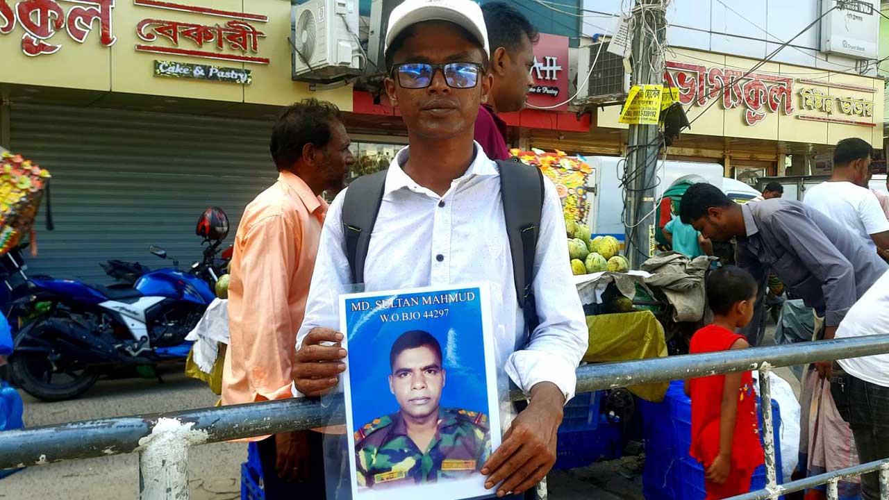 dhakapost