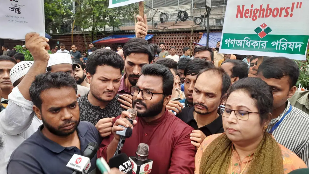 বাঁধ বন্ধে ভারতকে ২৪ ঘণ্টার আল্টিমেটাম গণঅধিকার পরিষদের