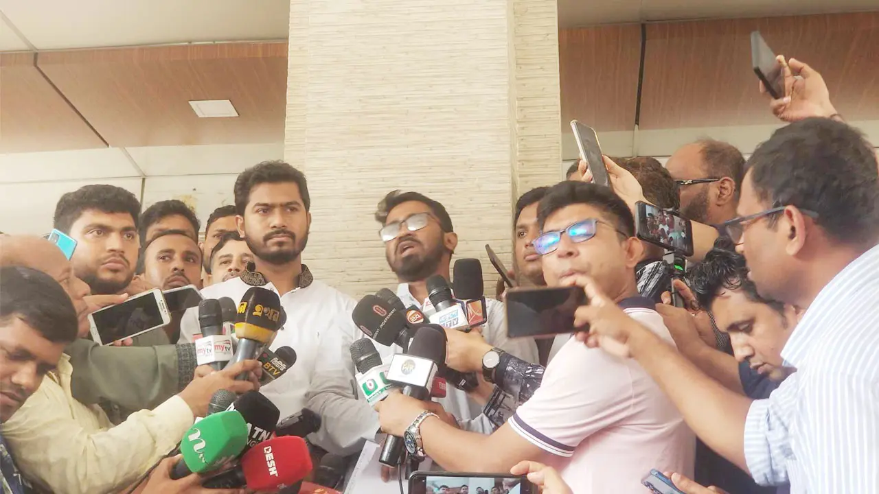 আওয়ামী লীগ-যুবলীগ-ছাত্রলীগকে নিষিদ্ধের দাবি