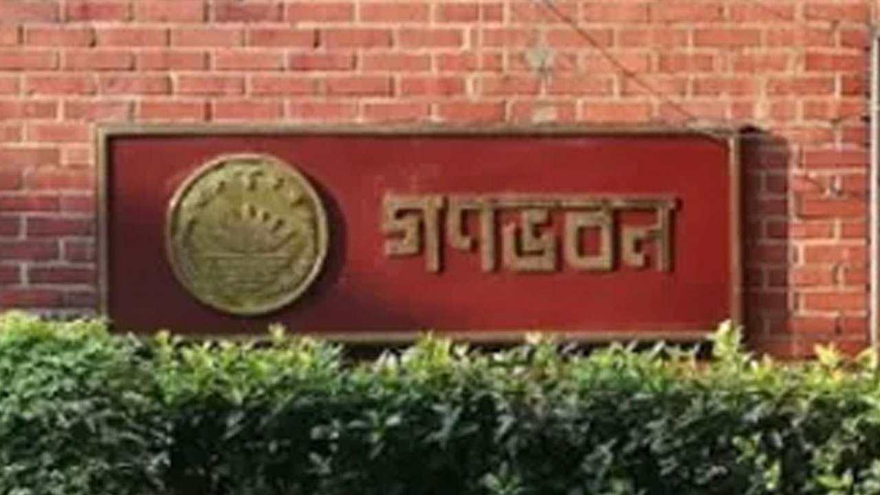 গণভবনে চলছে জাতীয় নিরাপত্তা কমিটির বৈঠক