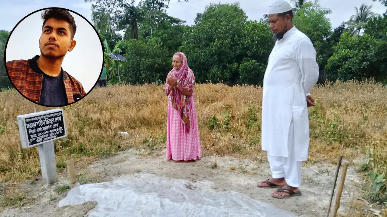 ‘নামাজে যাওয়ার আগে ঘরে দেখে গেছি, ফিরে জানলাম ছেলে আর নাই’