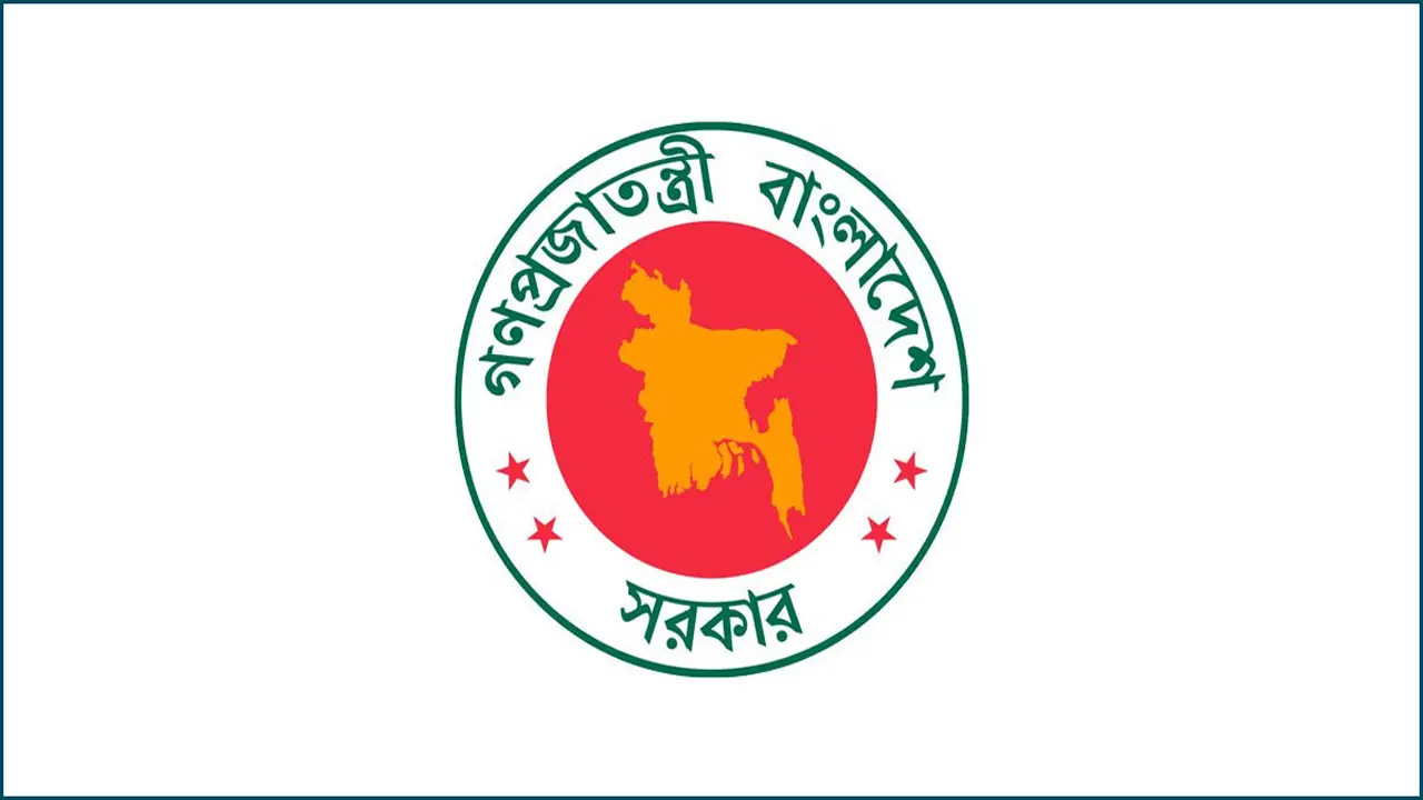 সিটি-পৌরসভা-জেলা-উপজেলা পরিষদে প্রশাসক বসাতে পারবে সরকার
