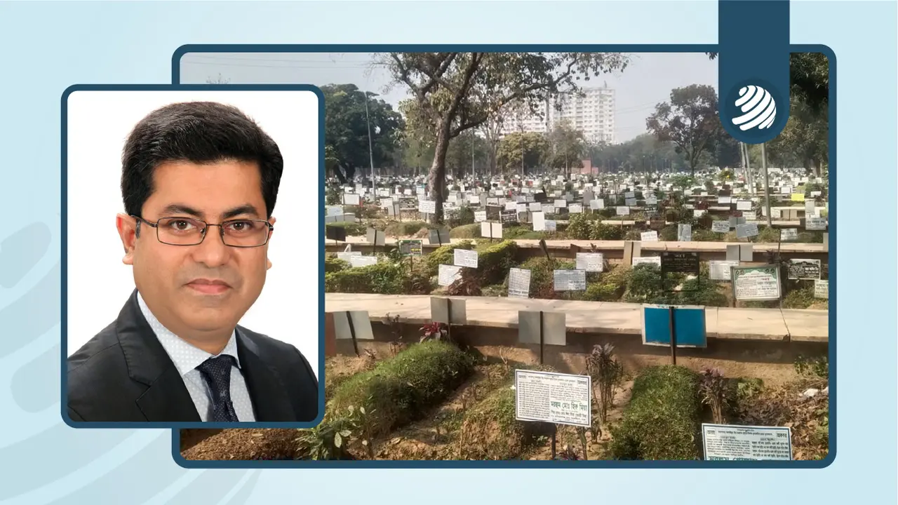 লাশ দাফনেও কর নিয়েছেন তাপস