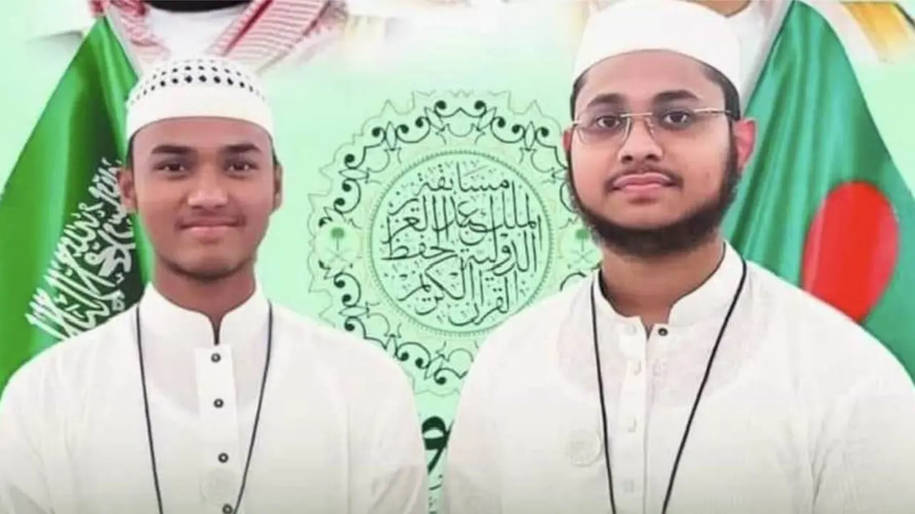 মক্কায় কোরআন প্রতিযোগিতায় একইসঙ্গে প্রথম ২ বাংলাদেশি