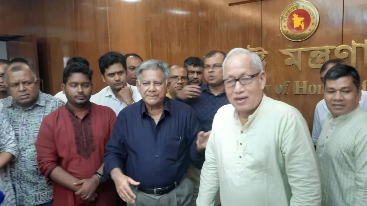 সংখ্যালঘুদের ওপর নির্যাতনের শ্বেতপত্র প্রকাশের অনুরোধ