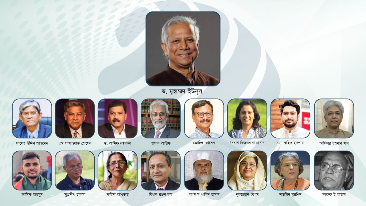 অন্তর্বর্তী সরকারকে আইনজীবী ফেডারেশনের ১৩ দফা প্রস্তাব