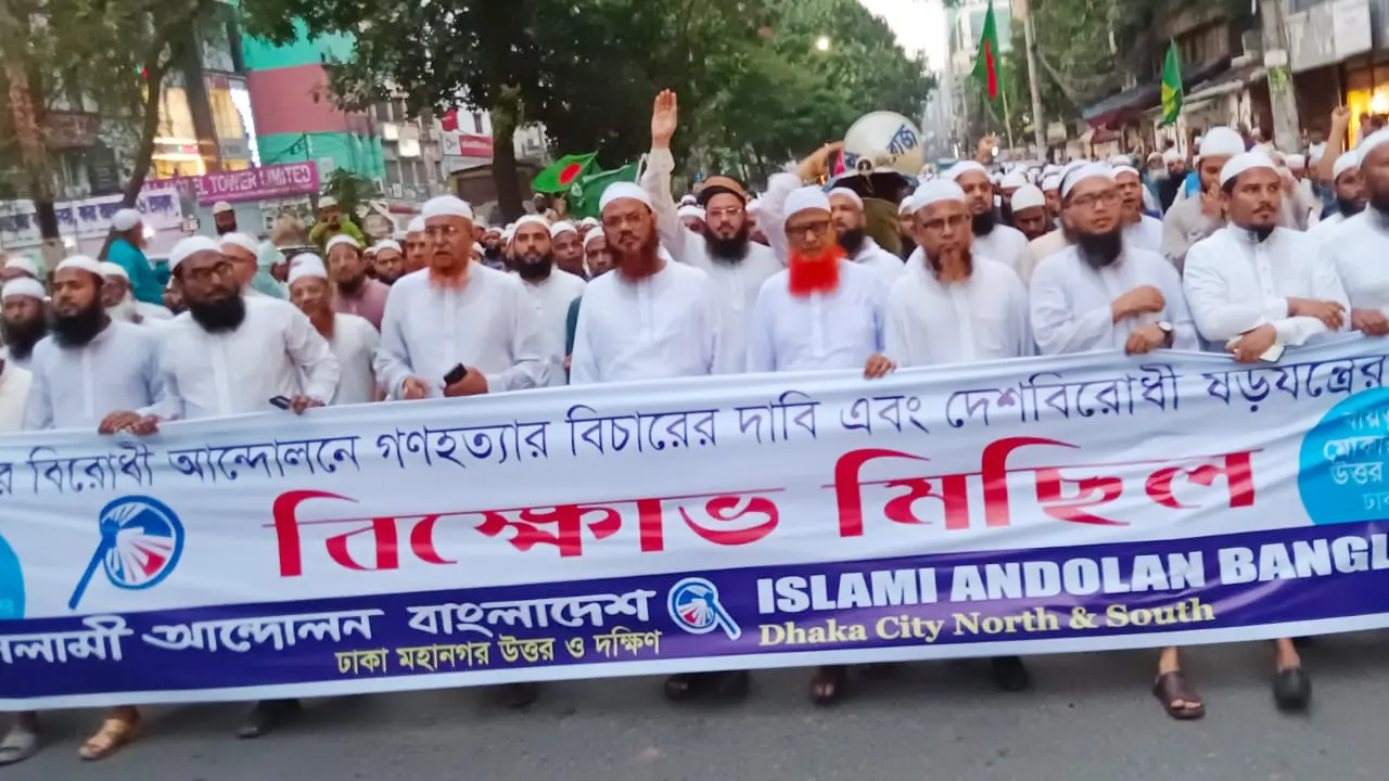 দ্বিতীয়বার দেশ ধ্বংসের চক্রান্ত হচ্ছে, সজাগ থাকার আহ্বান 