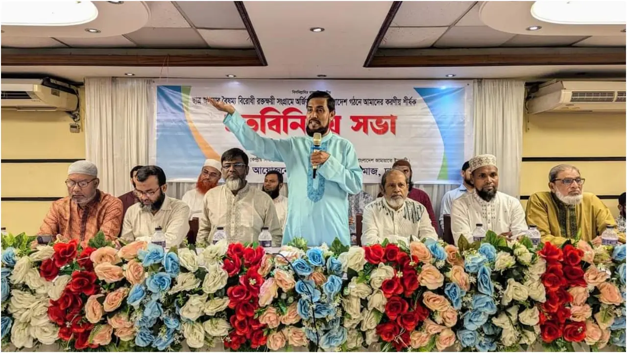 ‘ছাত্র আন্দোলনে শহীদরাই জাতির গর্বিত সন্তান’ 