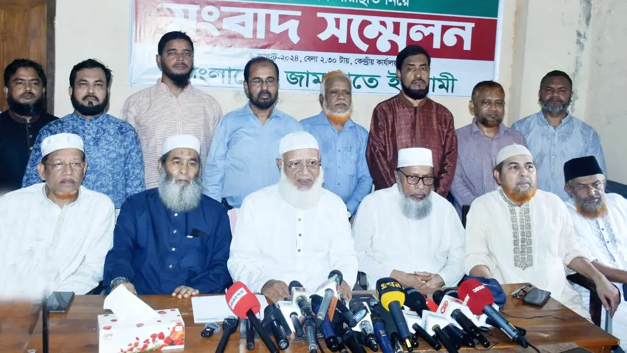 নিষিদ্ধ জামায়াত কীভাবে রাজনীতি করবে? যা বললেন জামায়াত আমির