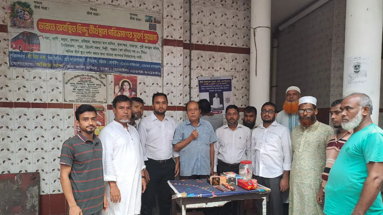 ঢাকার মন্দিরের নিরাপত্তায় জামায়াত নেতাকর্মীরা