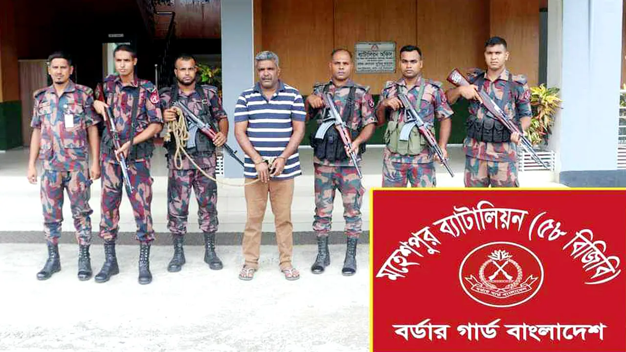 মহেশপুর সীমান্তে ভারতীয় পুলিশ সদস্য আটক