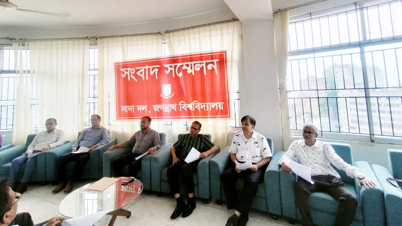 জবির হল উদ্ধারে ঐক্যবদ্ধভাবে কর্মসূচি দেওয়ার আহ্বান