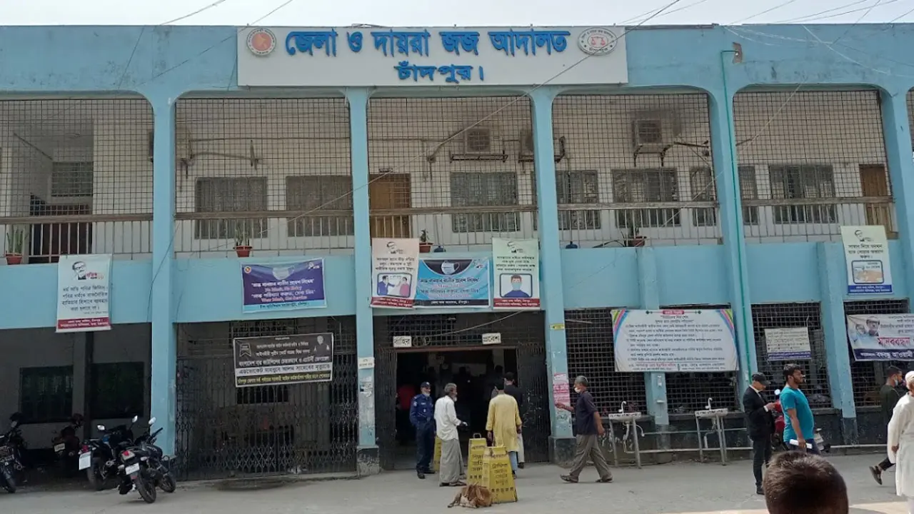 জেলা জজ আদালতে নিয়োগ ২০২৪, ৬টি পদে জনবল নেবে  