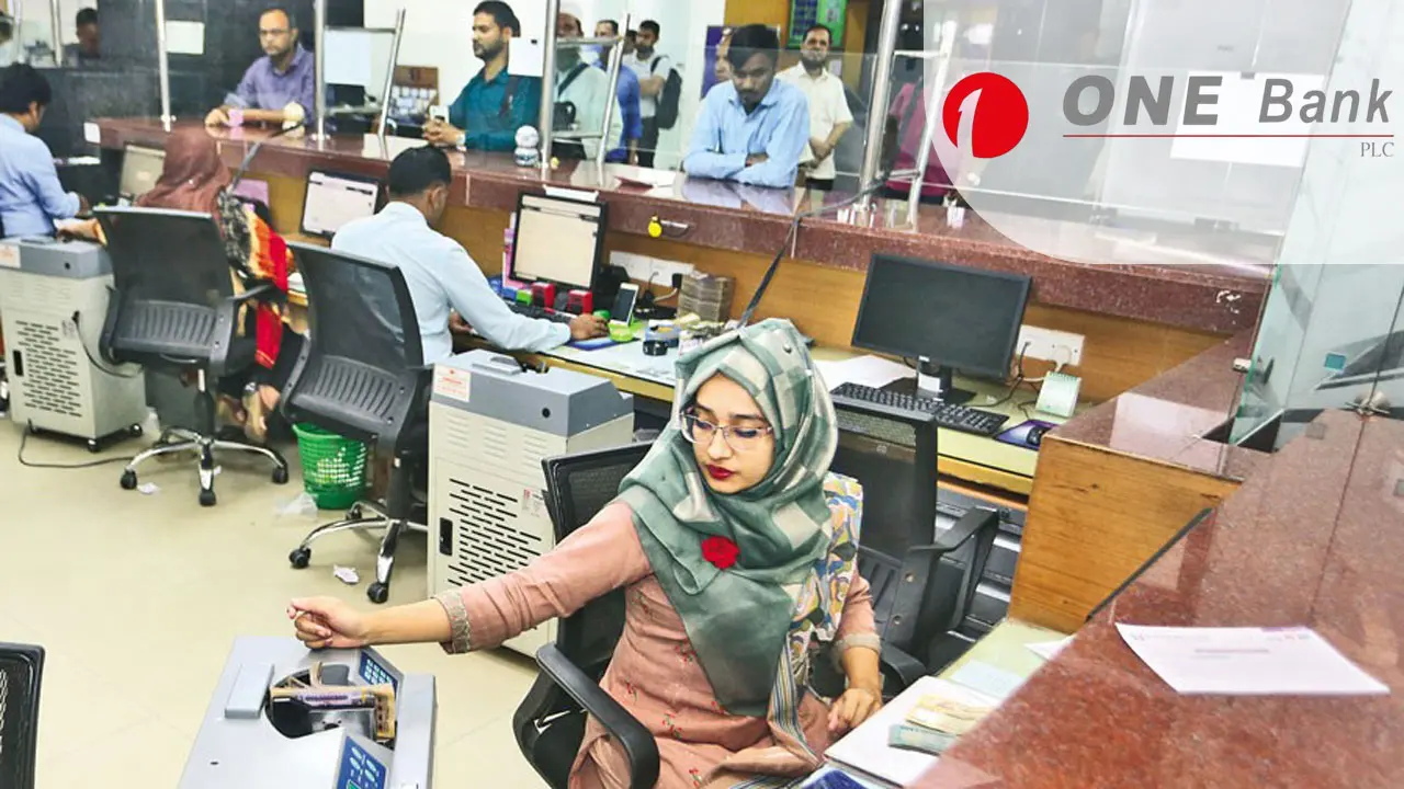 ৩ জেলায় নিয়োগ দিচ্ছে ওয়ান ব্যাংক, ৩৫ বছরেও আবেদন