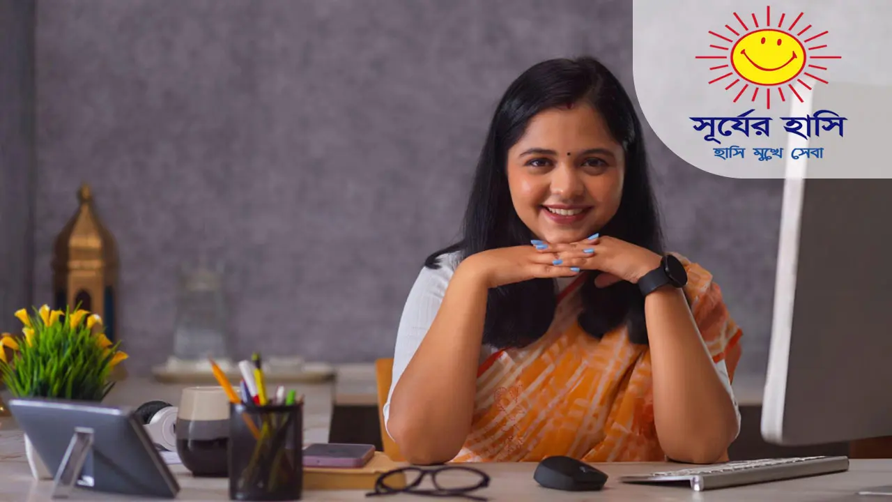 নিয়োগ দিচ্ছে সূর্যের হাসি, আজই আবেদন করুন