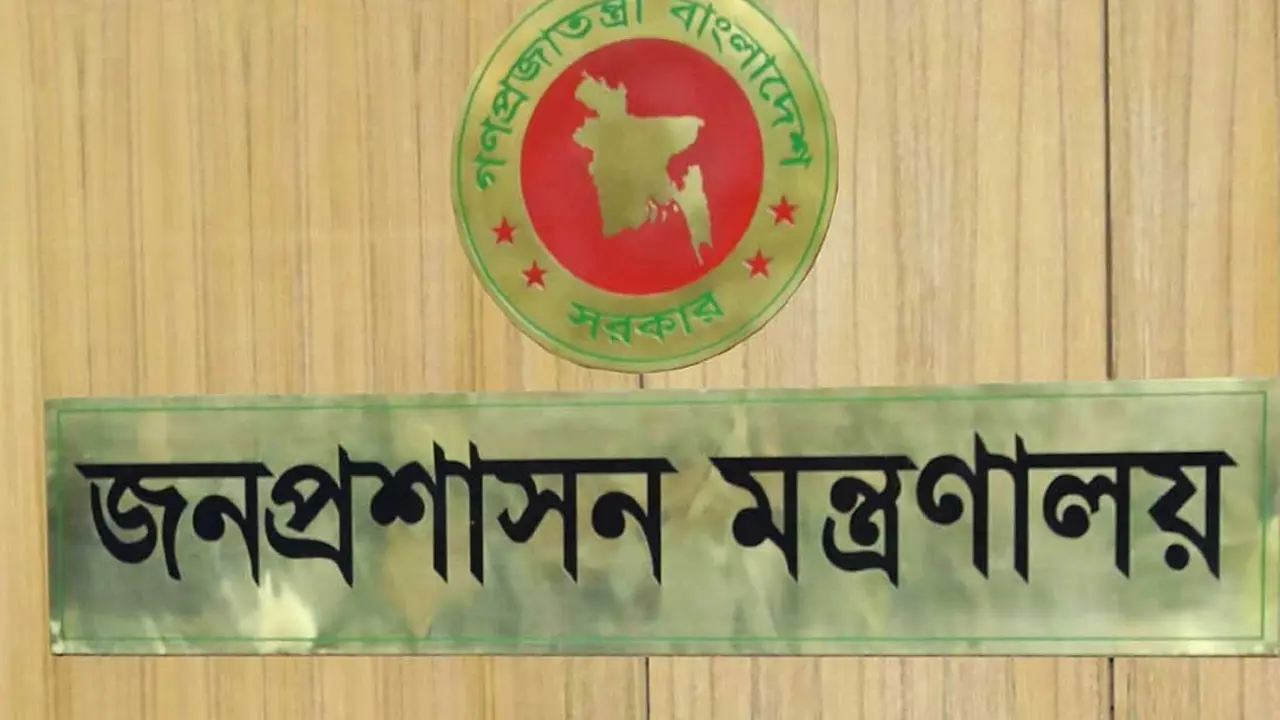 পদোন্নতি বঞ্চিত ১১৭ কর্মকর্তা হলেন উপসচিব