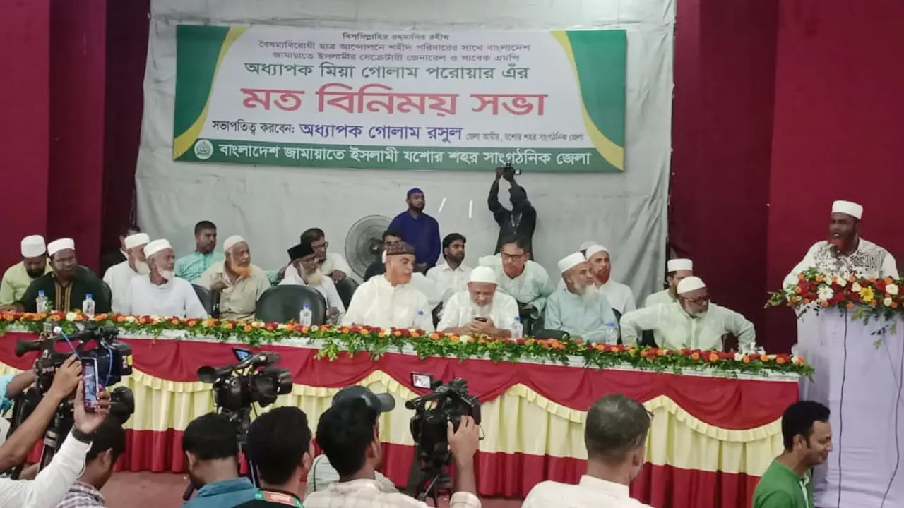 রাষ্ট্র সংস্কারের পরেই সুষ্ঠু নির্বাচন দিতে হবে