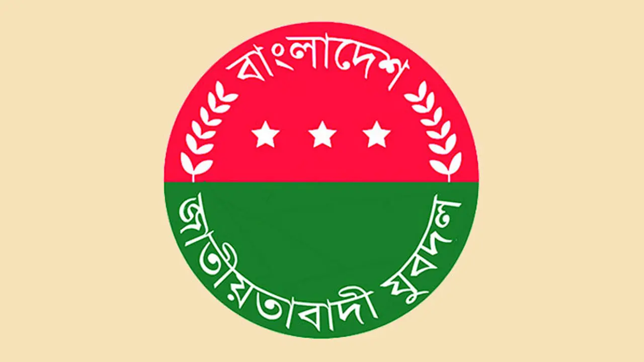 ডেমরায় ওয়ার্ড যুবদলের নেতাকে কুপিয়ে হত্যা
