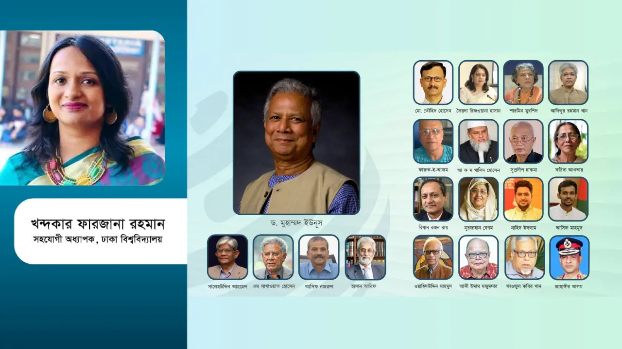 নতুন সরকার যেভাবে স্থিতাবস্থা ফিরিয়ে আনতে পারে
