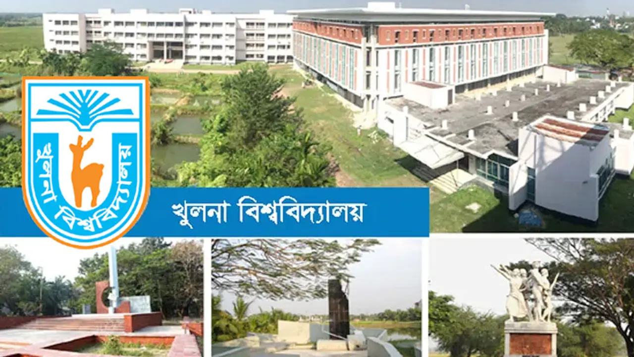 শিক্ষার্থীদের হয়রানি না করতে খুলনা বিশ্ববিদ্যালয় প্রশাসনের আহ্বান