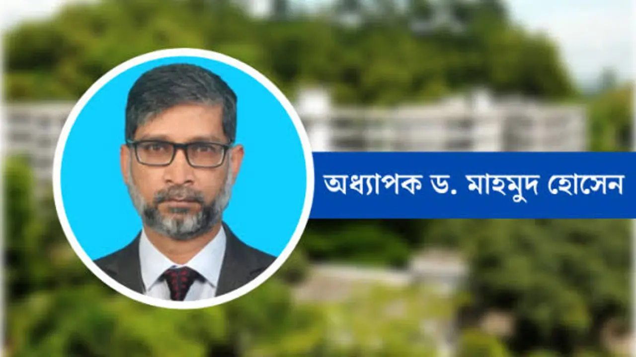 ‘সম্মানহানি আর নিতে পারছি না’ জানিয়ে খুবি উপাচার্যের পদত্যাগ