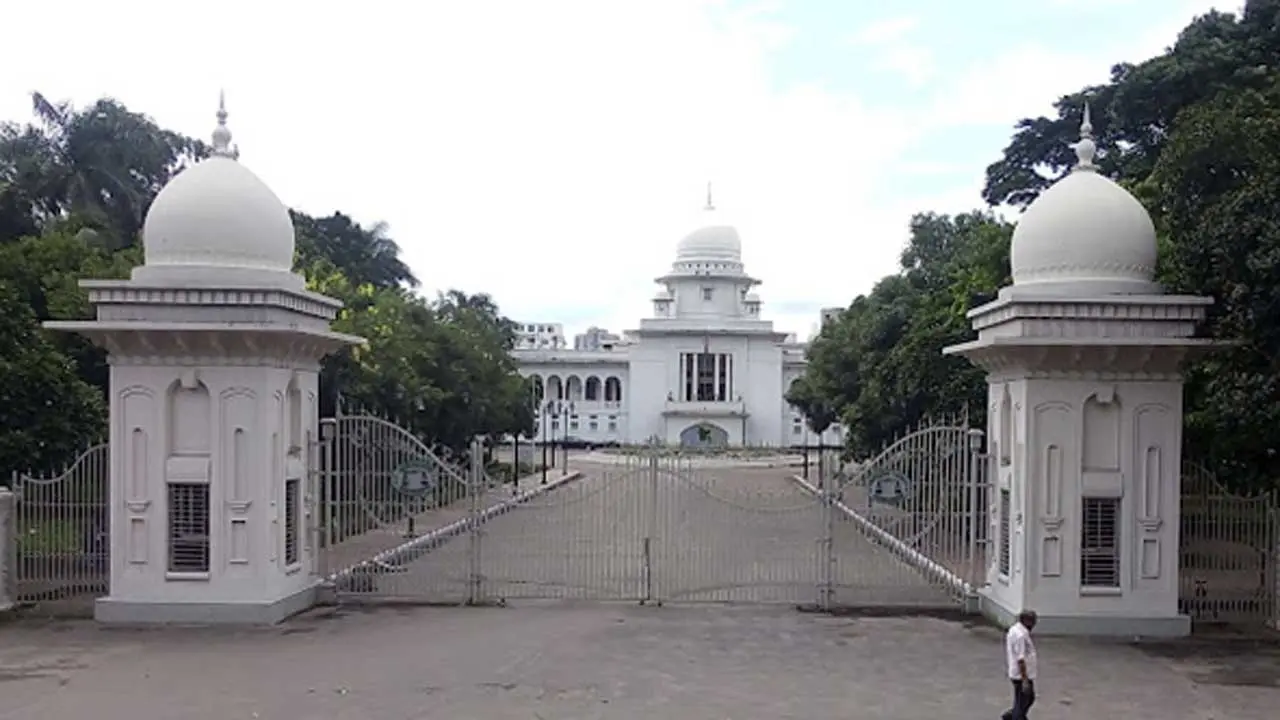 আওয়ামী লীগ নিষিদ্ধ ও নিবন্ধন বাতিল চেয়ে হাইকোর্টে রিট