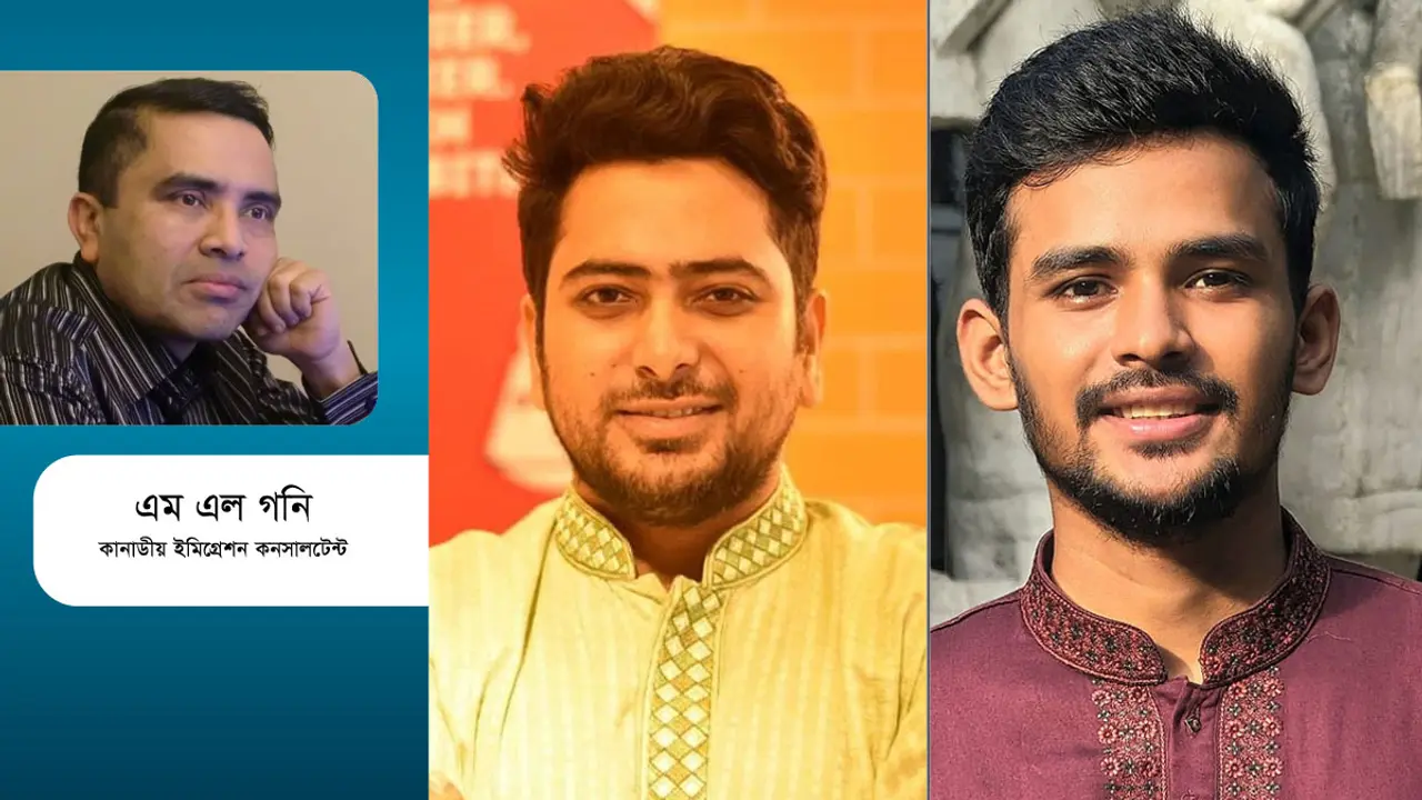 তরুণদের অধীনে কাজ করতে অসুবিধা কোথায়?